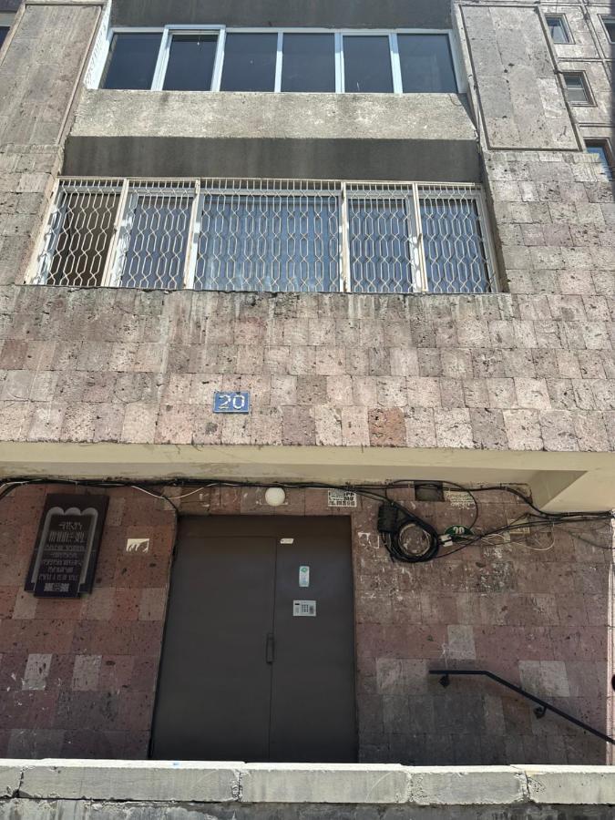 Apartment Amiryan Erévan Extérieur photo
